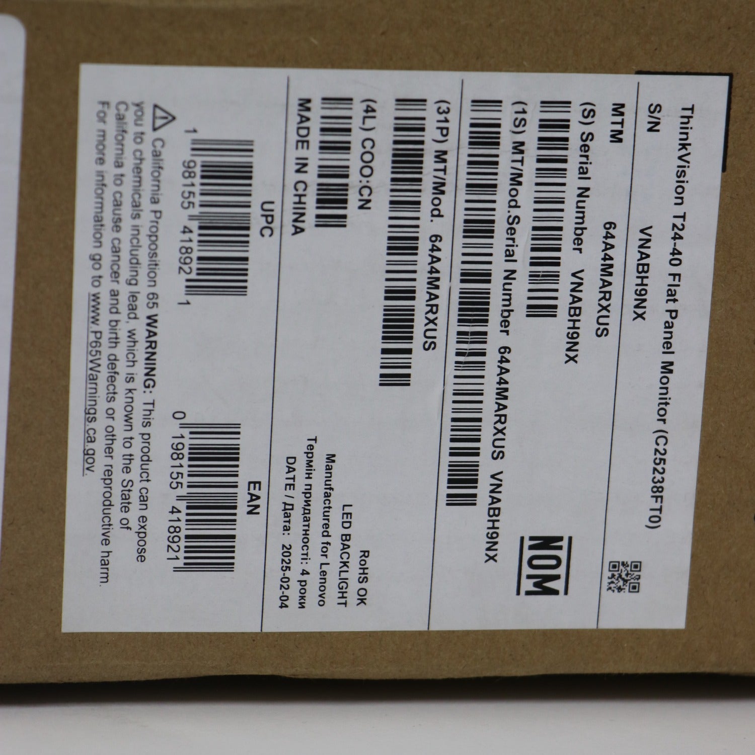 Product Image