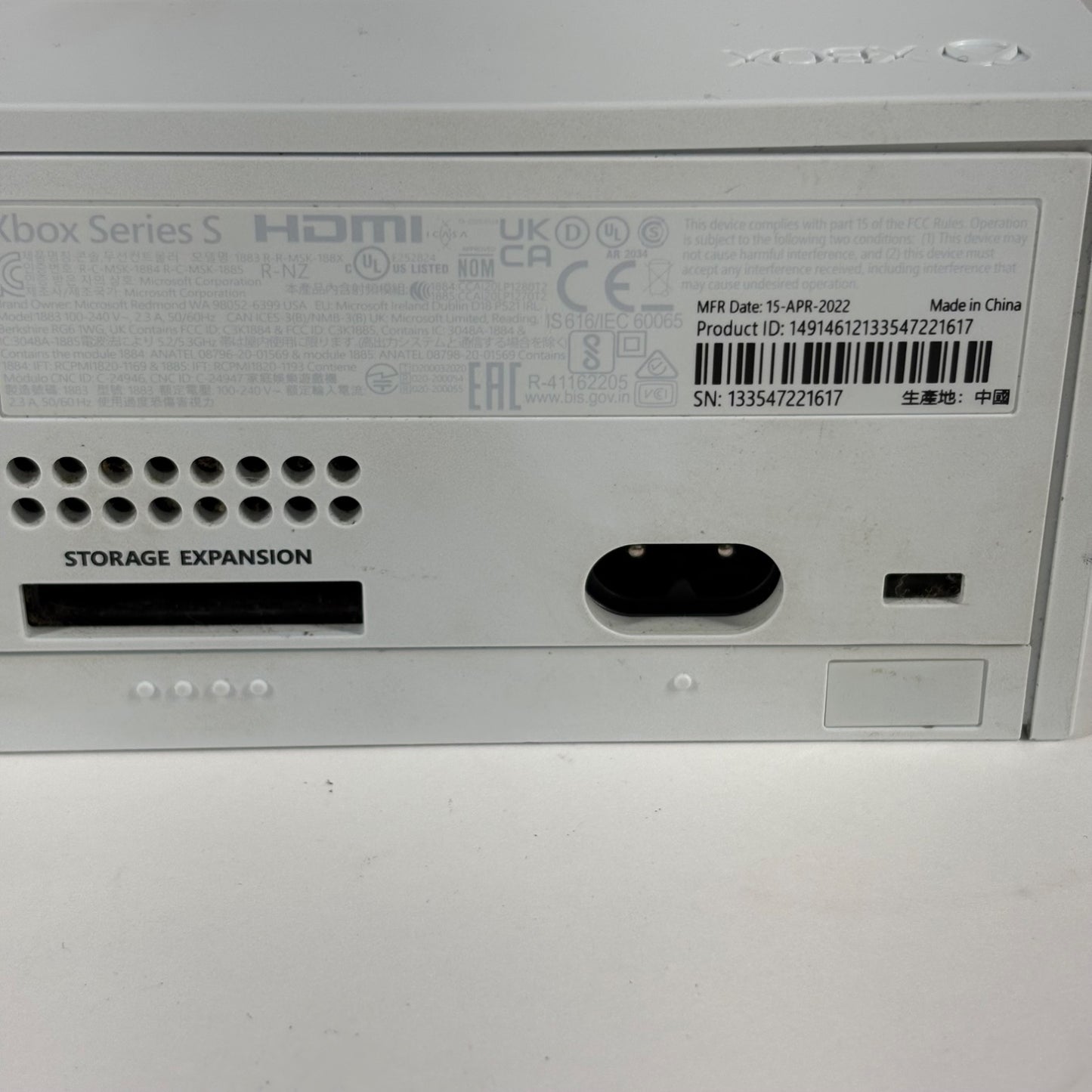 Product Image