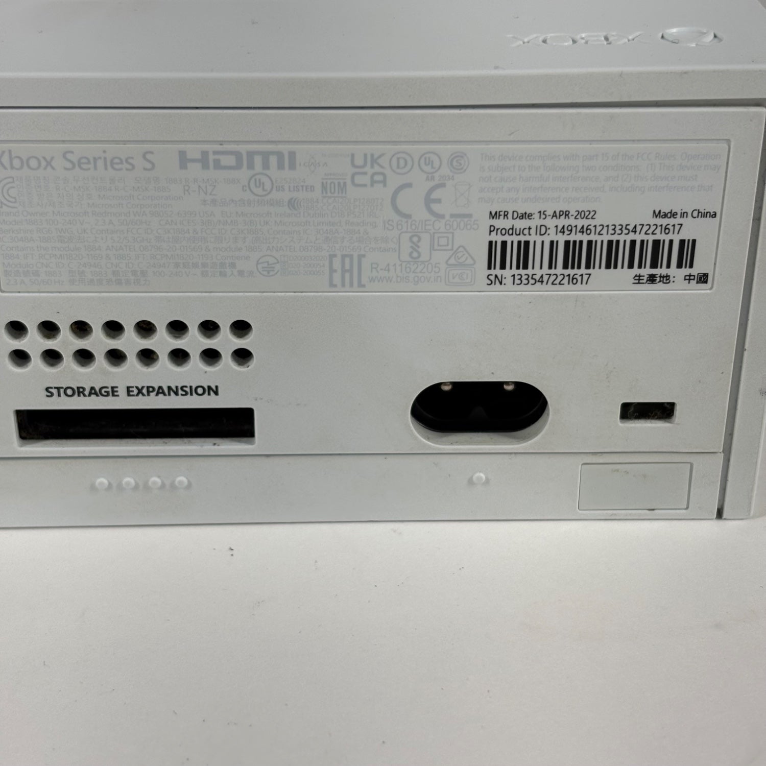 Product Image