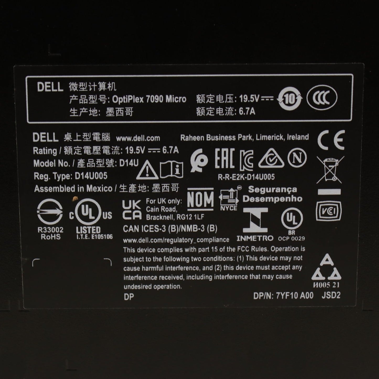 Product Image