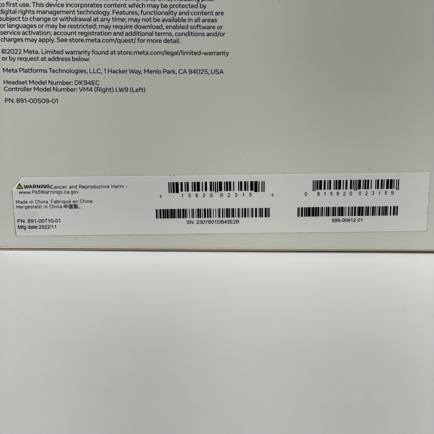 Product Image
