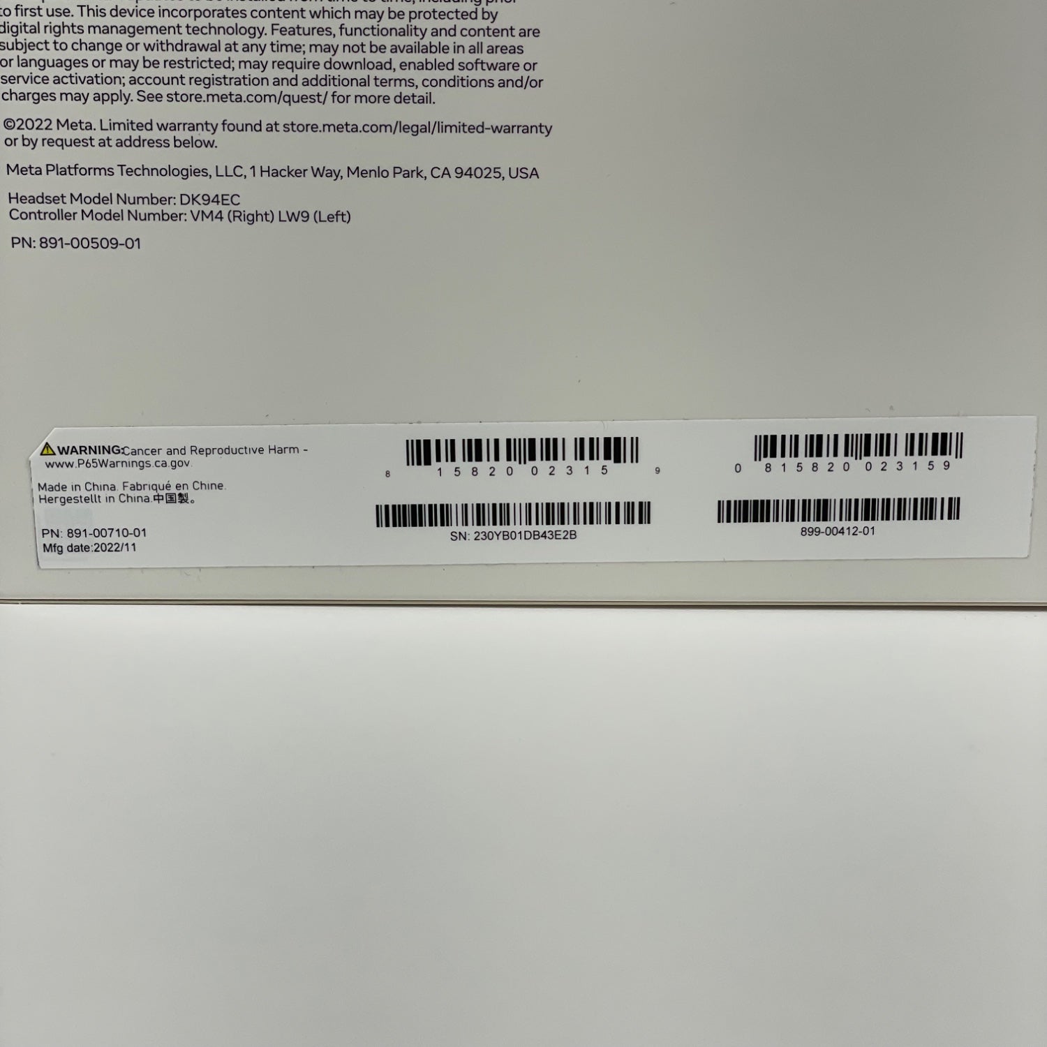 Product Image