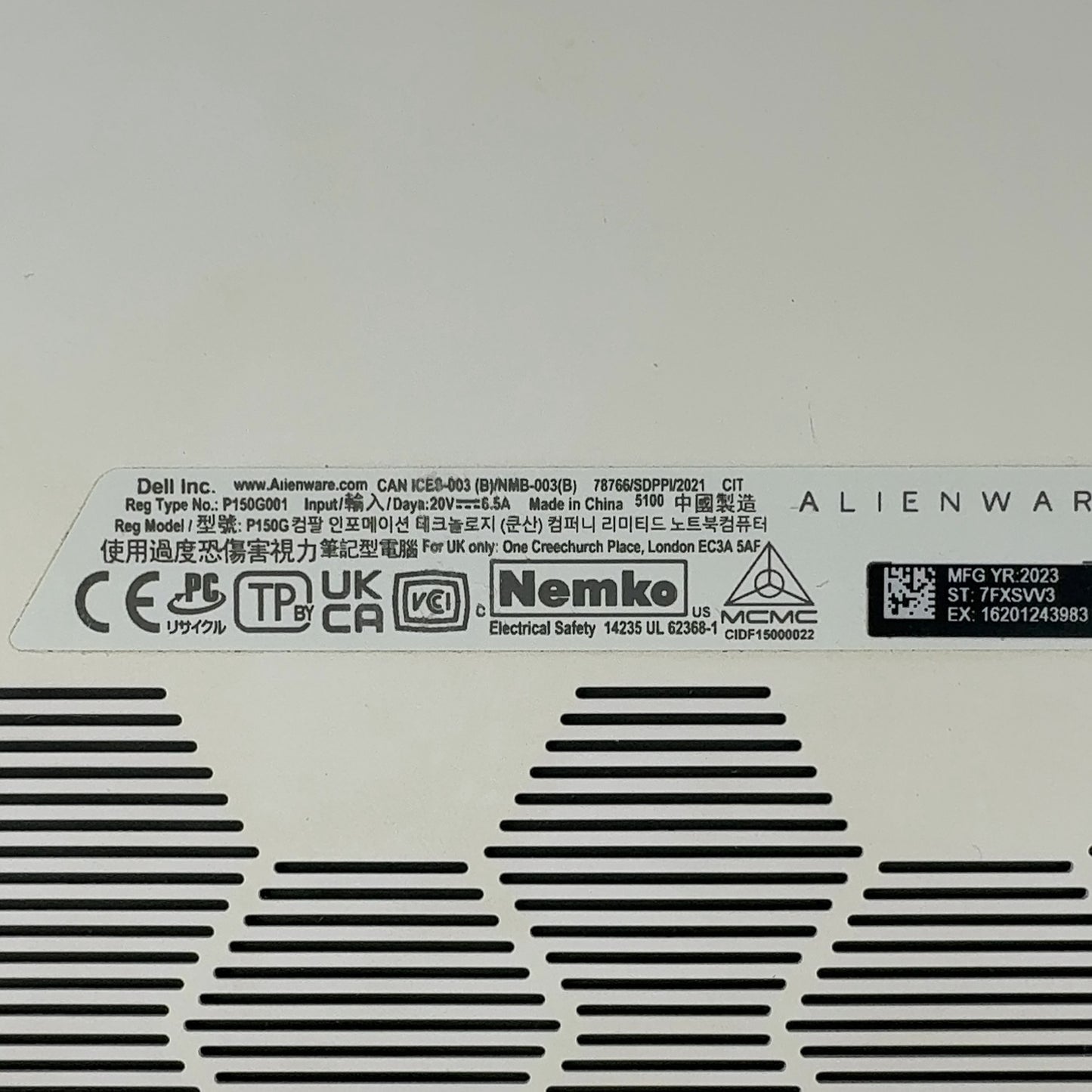 Product Image