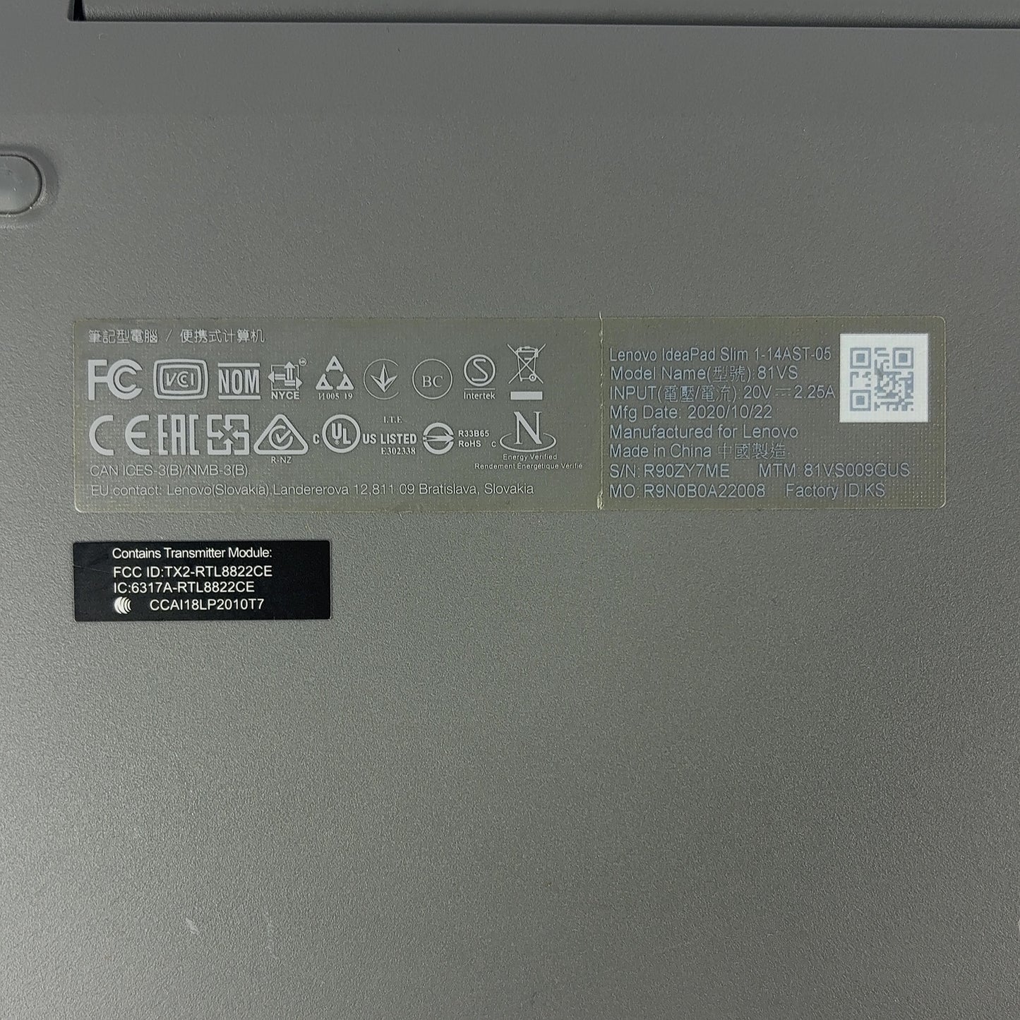 Product Image
