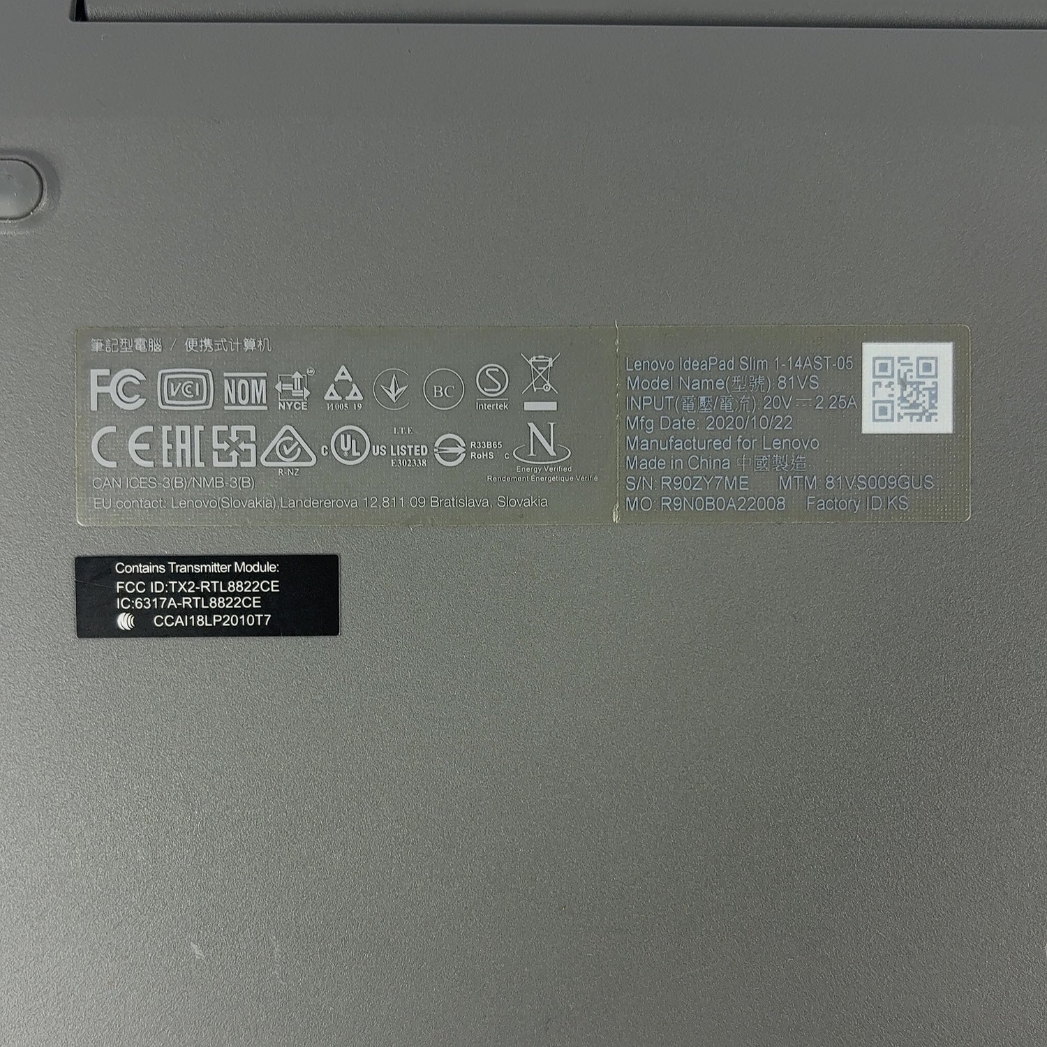 Product Image