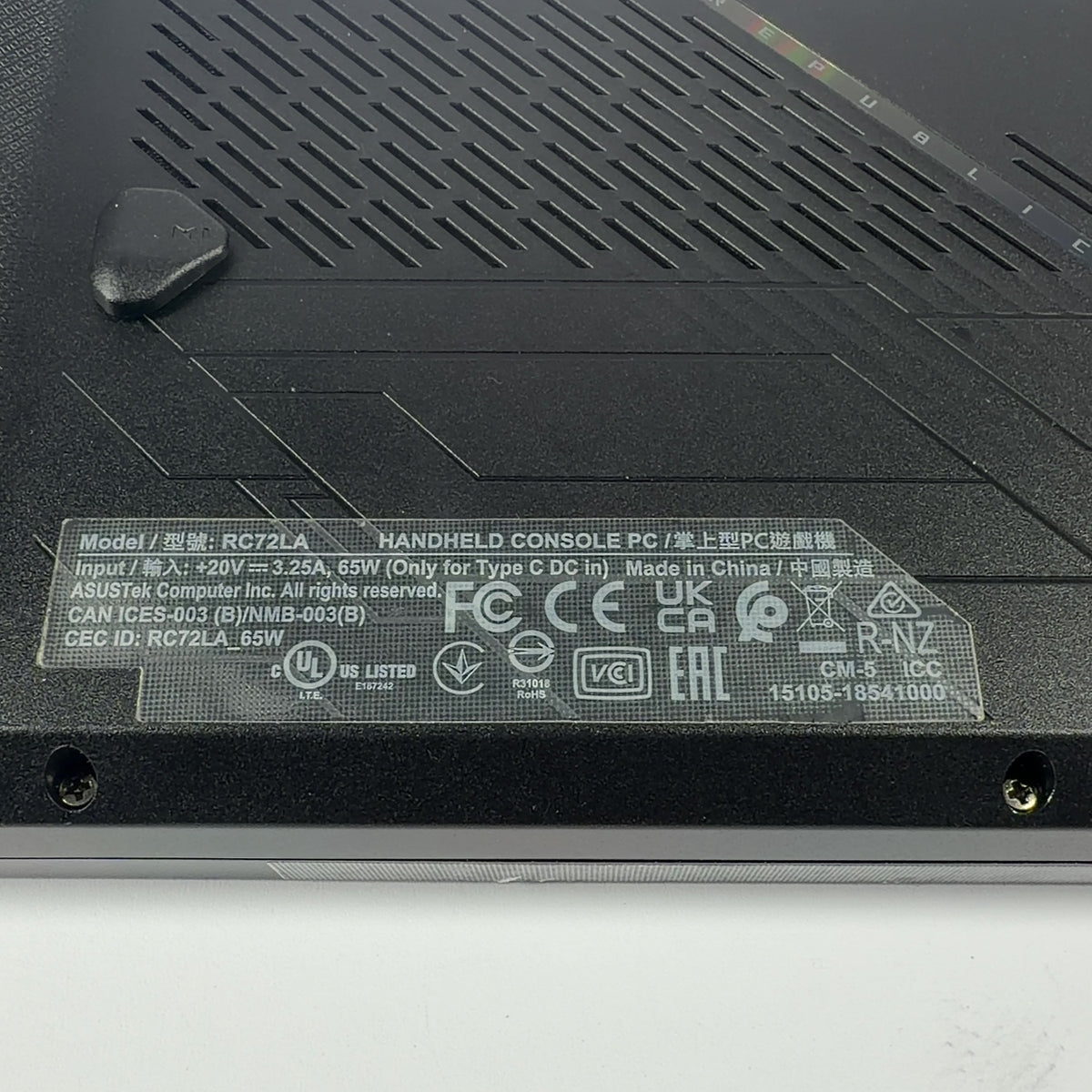 Product Image